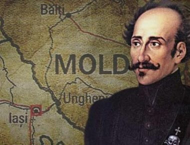 Σαν σήμερα 16 Φεβρουαρίου: Όλα τα γεγονότα που έμειναν στην ιστορία